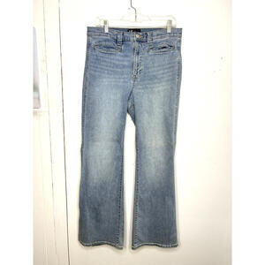 Gap Jeans Womens 12 Light Wash Flare Modest Modern Office Casual Fridays